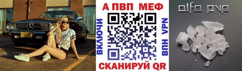 дарк нет телеграм  blacksprut ССЫЛКА  Курган  A PVP крисы CK 