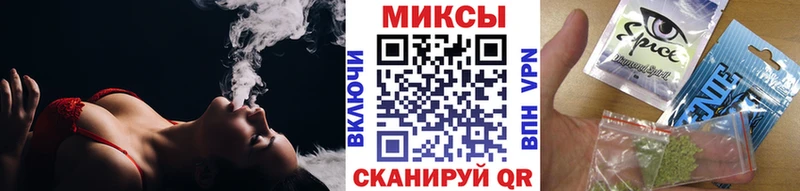 цена наркотик  Курган  БУТИРАТ BDO 33% 