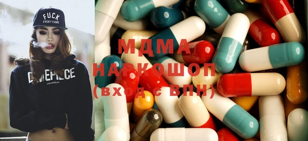 ешки Зерноград