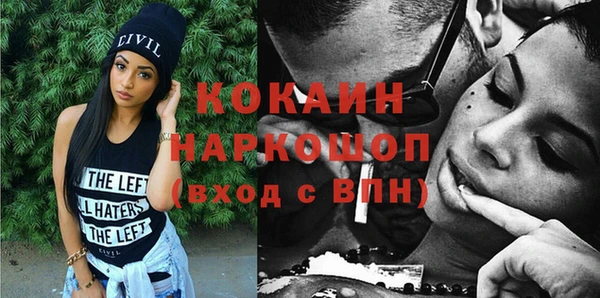 ешки Зерноград