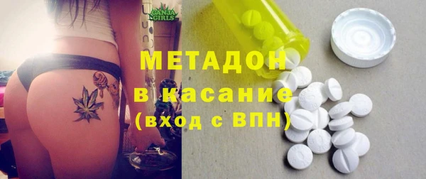ешки Зерноград