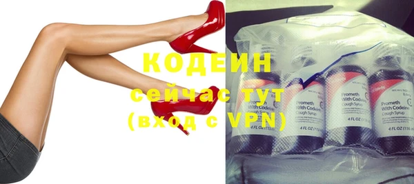 ешки Зерноград