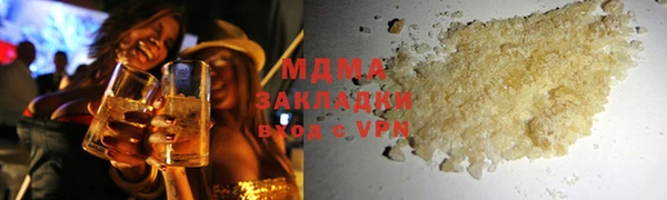ешки Зерноград