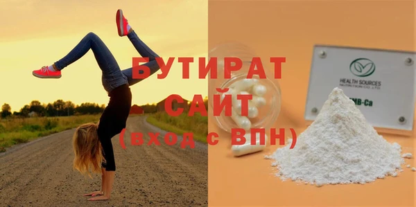 ешки Зерноград