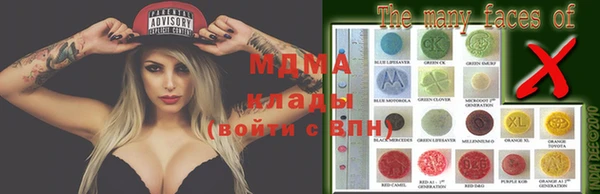 ешки Зерноград