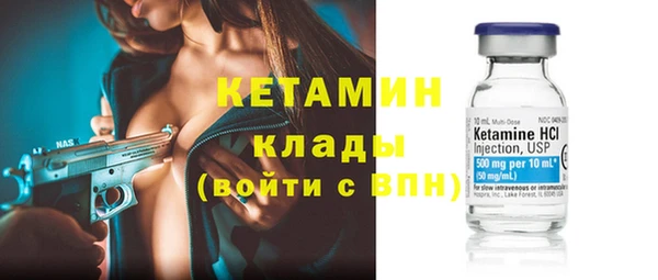 ешки Зерноград