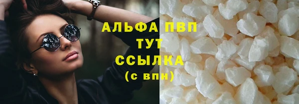 ешки Зерноград