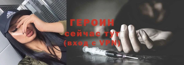 ешки Зерноград