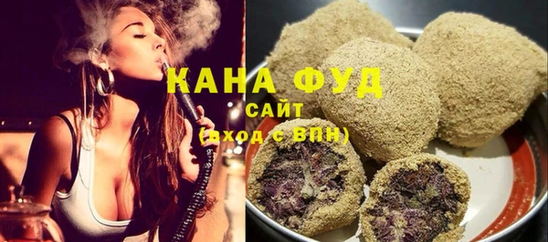 ешки Зерноград