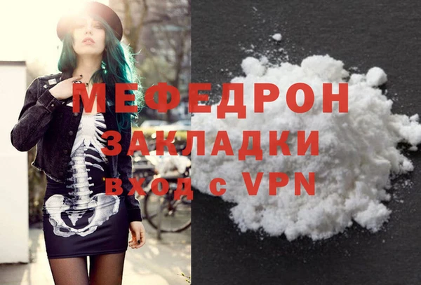 ешки Зерноград