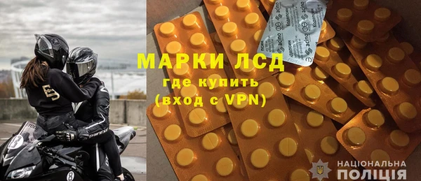 ешки Зерноград