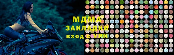 ешки Зерноград
