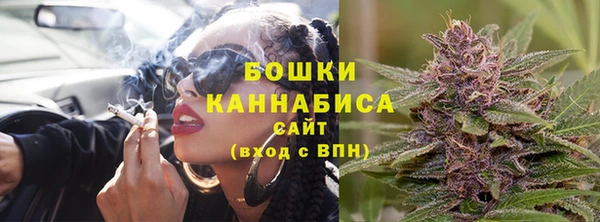 ешки Зерноград