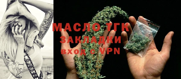ешки Зерноград