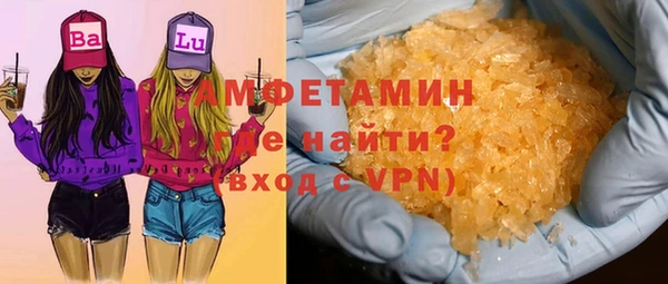 ешки Зерноград