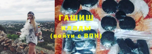 ешки Зерноград