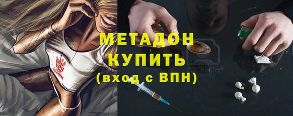 ешки Зерноград