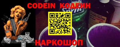 мефедрон VHQ Первоуральск