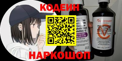 мефедрон VHQ Первоуральск