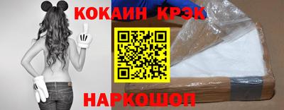 гидра Пенза