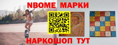 мефедрон VHQ Первоуральск