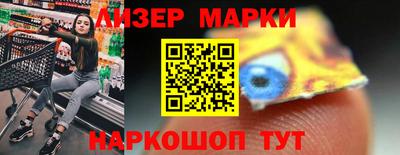 мефедрон VHQ Первоуральск