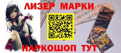 мефедрон VHQ Первоуральск