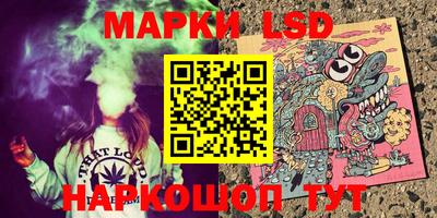 мефедрон VHQ Первоуральск