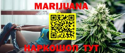 гидра Пенза