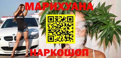мефедрон VHQ Первоуральск