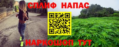 мефедрон VHQ Первоуральск