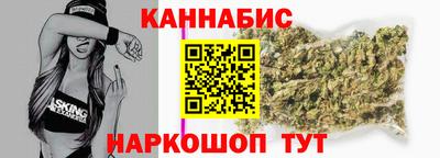 мефедрон VHQ Первоуральск
