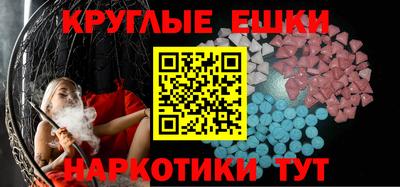 мефедрон VHQ Первоуральск
