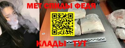 кокаин премиум Славянск-на-Кубани