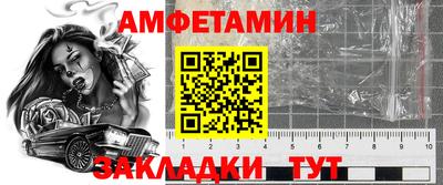 мефедрон VHQ Первоуральск