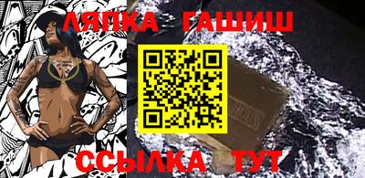 мефедрон VHQ Первоуральск